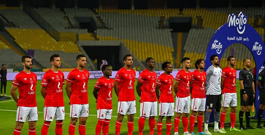 تشكيل الأهلي المتوقع أمام مصر المقاصة في الكأس.. حسام حسن يقود الهجوم