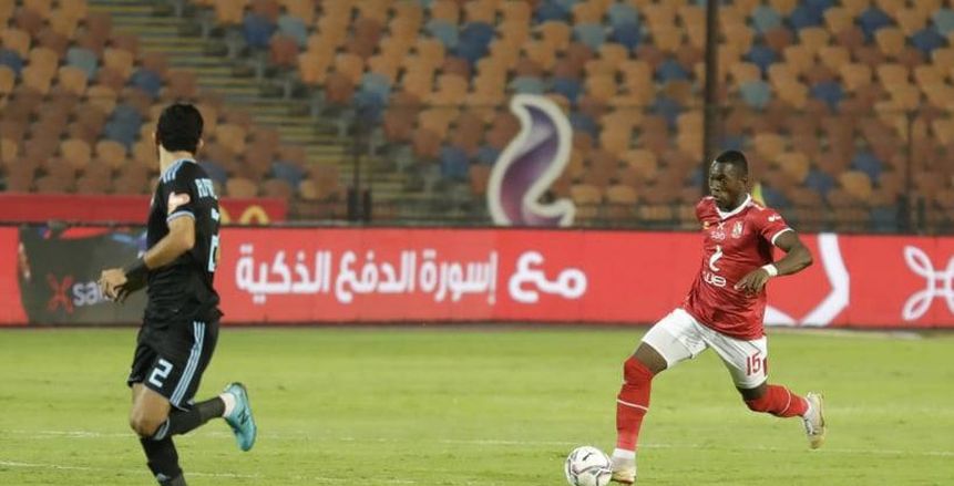 أبرز مشاهد الأهلي وبيراميدز: ديانج يتألق والسعيد الغائب الحاضر