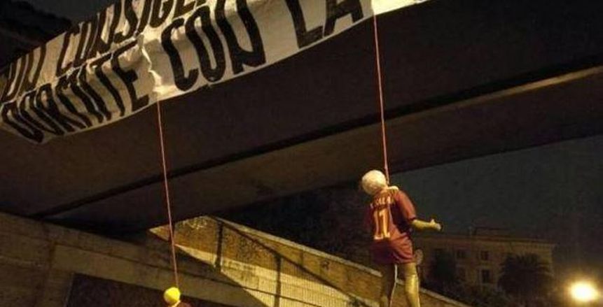 بالصور| تهديدات لصلاح بالقتل في روما