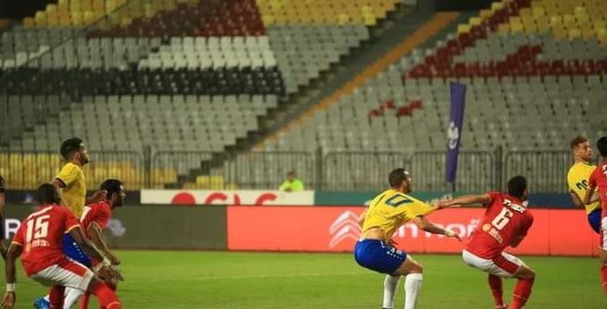 الصباحي حكما لمباراة الأهلي والإسماعيلي.. وأحمد جمال للجونة والمقاولون