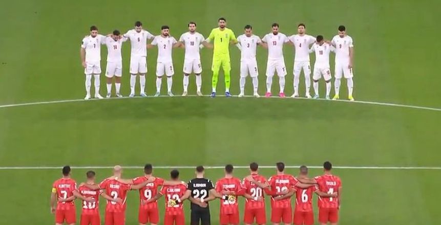 دقيقة حداد على أرواح شهداء غزة قبل لقاء فلسطين وإيران في كأس آسيا