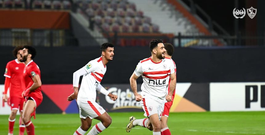 موعد مباراة الزمالك وفيوتشر بالكونفدرالية.. قناة مفتوحة تنقل اللقاء