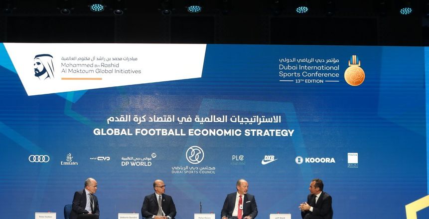 بالصور| محمد صلاح يتصدر المشهد بمؤتمر دبي «جلوب سوكر»