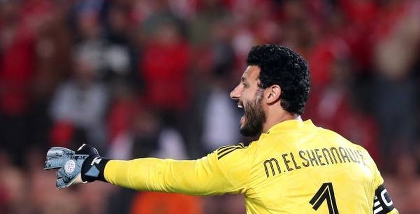 محمد الشناوي يحسم مصيره بشأن البقاء أو الرحيل عن الأهلي «خاص»