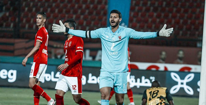 غرامة 20 ألف جنيه وإيقاف 4 مباريات عقوبة تهدد محمد الشناوي