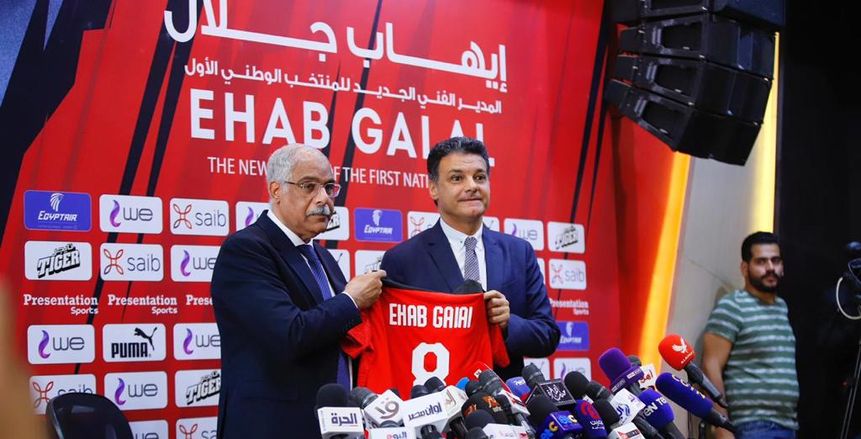 جمال علام عن عدم حضور حازم إمام مؤتمر تقديم إيهاب جلال: «كان لابس كاجوال»