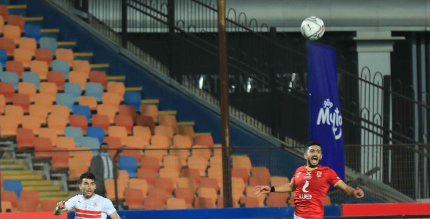 صلاح يضرب وفرجاني يرد.. تعادل الأهلي والزمالك في القمة 122 «فيديو»