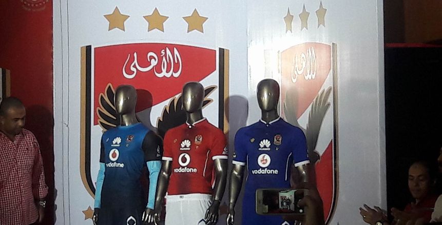 سيد عبد الحفيظ: سعيد بشراكة الأهلي مع سبورتا