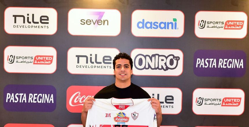الزمالك يعلن تجديد عقد شادي خليل لاعب اليد