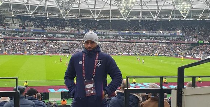"مصري" يفوز بجائزة ثاني أفضل مدرب في أكاديمية ويست هام الإنجليزي