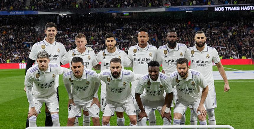 ترتيب الدوري الإسباني بعد خسارة ريال مدريد أمام فياريال
