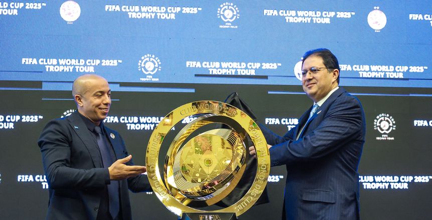 كأس العالم للأندية يصل المغرب من بوابة الوداد البيضاوي