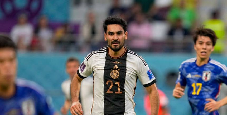 إلكاي جوندوجان: منتخب ألمانيا أهدر فوزا في المتناول على اليابان