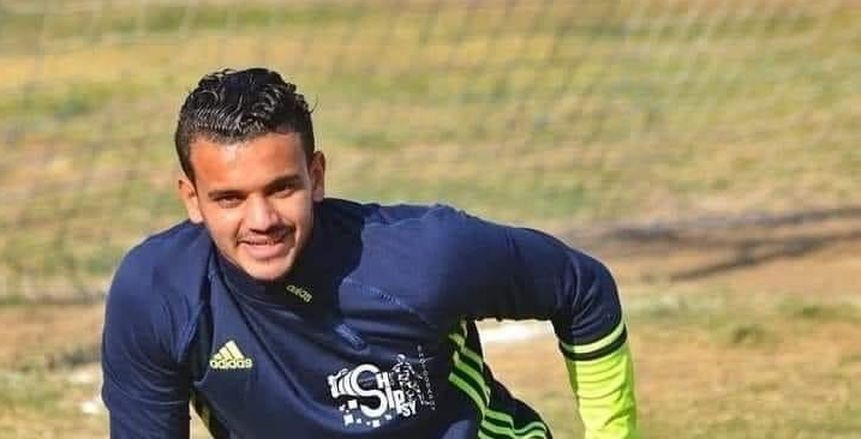 المصري ينعى حارس الرباط والأنوار.. والفريق يعلن موعد تشييع الجنازة