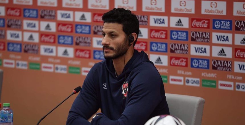 محمد الشناوي يحرج صحفيا مغربيا: «مبنخافش من الجمهور.. دي مباراة مش حرب»