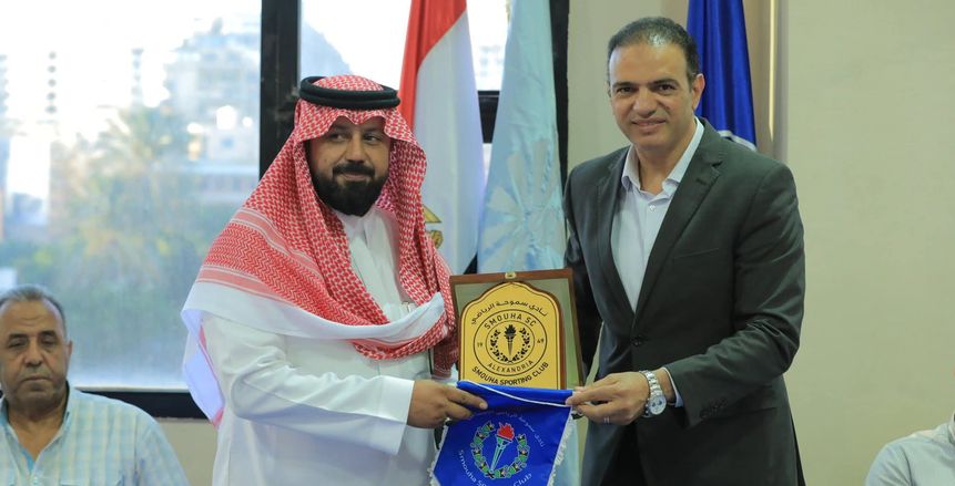 منتخب السعودية للكاراتيه في ضيافة نادي سموحة
