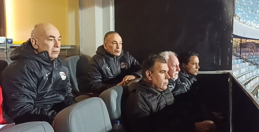 كأس عاصمة مصر.. الجهاز الفني للفراعنة يراقب تونس وكرواتيا من المدرجات