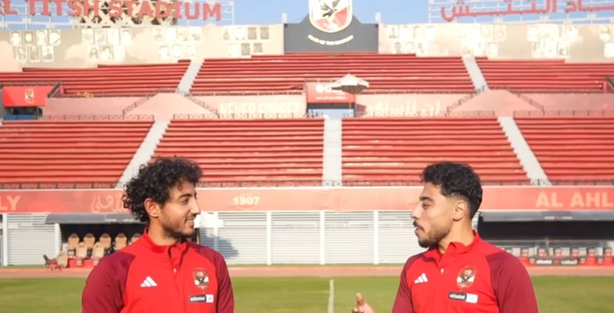 تحدي الأبطال بين لاعبي الأهلي ومانشستر سيتي قبل كأس العالم للأندية «فيديو»