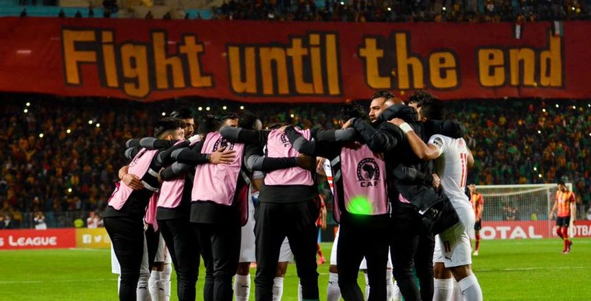 بعد ترشيح قطر لاستضافة دوري الأبطال.. الزمالك: لن نخوض مباريات في دولة معادية