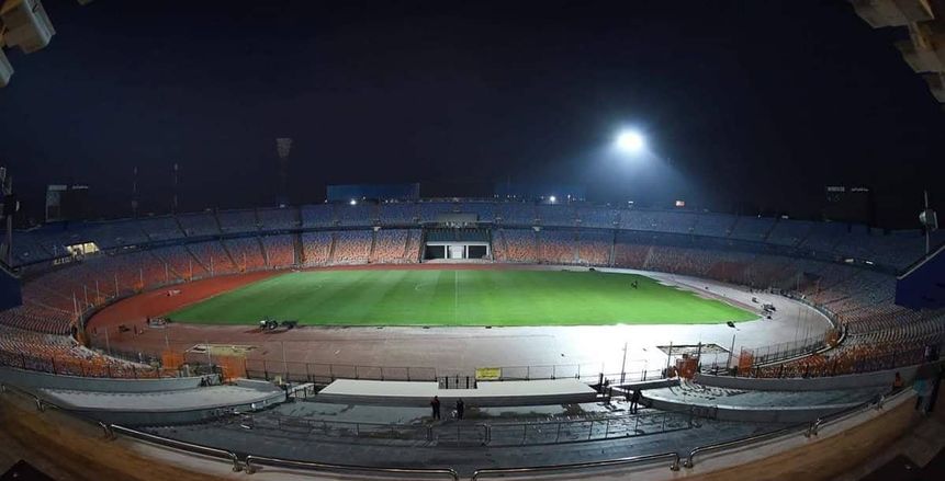 بالصور| 99٪؜ نسبة الإنتهاء من أعمال إستاد القاهرة استعدادًا لأمم أفريقيا