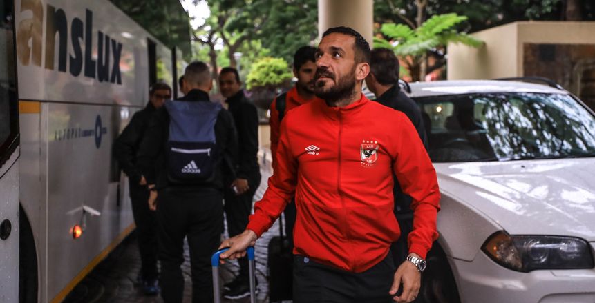 الأهلي يتحرك لملعب مواجهة بايرن ميونخ في السادسة مساءًً