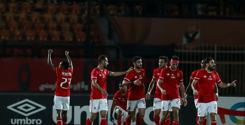 القنوات المفتوحة الناقلة لمباراة الأهلي والوداد المغربي في نهائي دوري أبطال أفريقيا