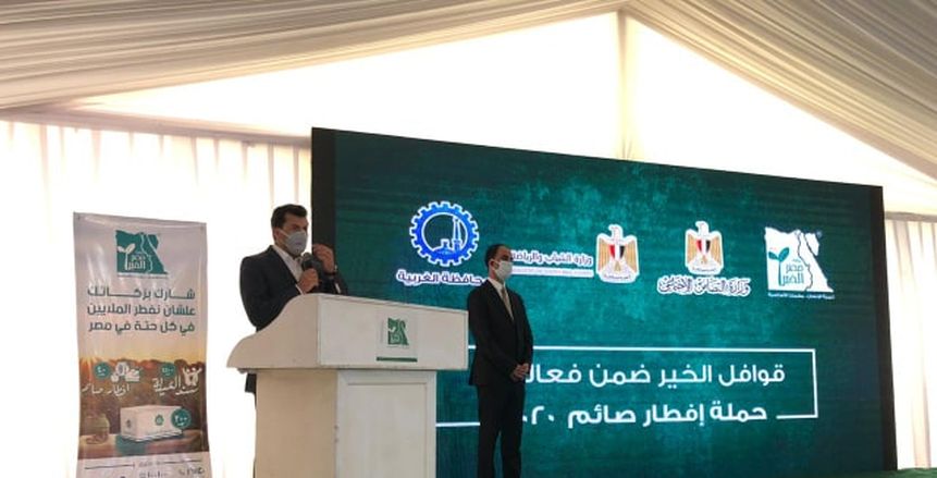 وزير الرياضة: الدولة تهتم بالتعاون مع مؤسسات المجتمع المدني