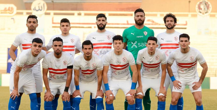 باتشيكو يعلن قائمة الزمالك لمواجهة وادي دجلة.. غياب أبو جبل وزيزو