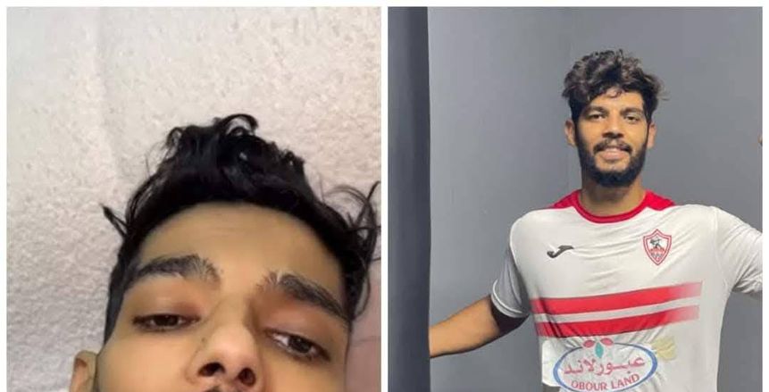 وزير الرياضة ينعى إبراهيم شيكا لاعب الزمالك الراحل