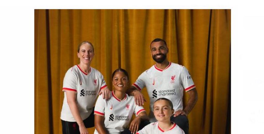 ليفربول يعلن القميص الثالث بمشاركة محمد صلاح: نحمل رسالة تتعلق بالحياة
