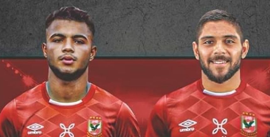 الأهلي يوافق على انتقال شادي حسين ومصطفى سعد إلى نادي زد على سبيل الإعارة