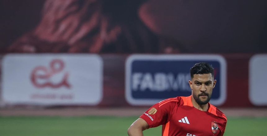إصابة لاعب الرجاء المغربي تعيد نجم الأهلي إلى معسكر «أسود الأطلس»
