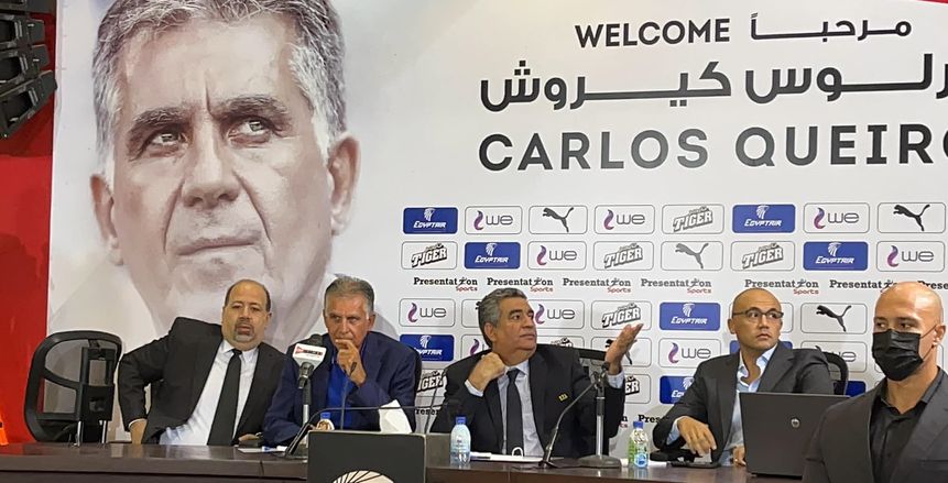 أحمد مجاهد: فخور بتقديم مدرب عالمي.. وكيروش هدفه المونديال