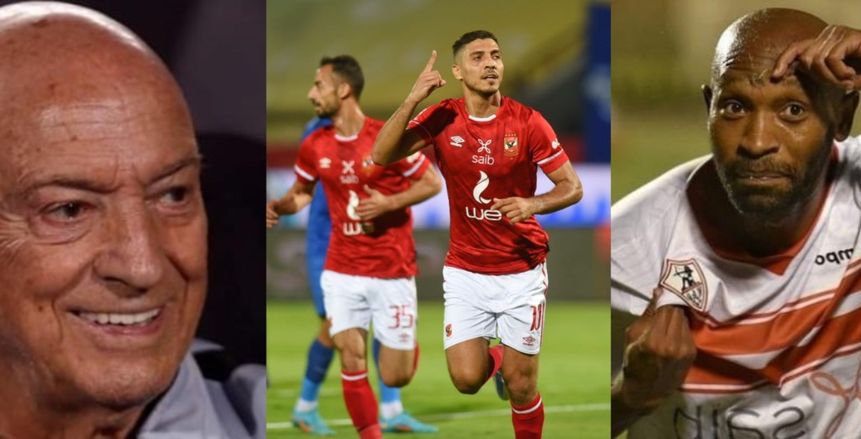 تاريخ مواجهة الأهلي والزمالك في بطولة كأس مصر.. الأحمر يفرض سيطرته