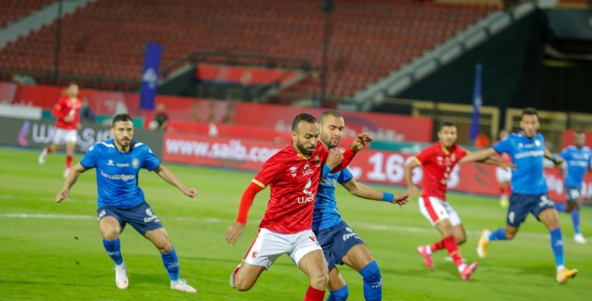 الأهلي يفشل في الفوز على سموحة بعد إقصاء الزمالك