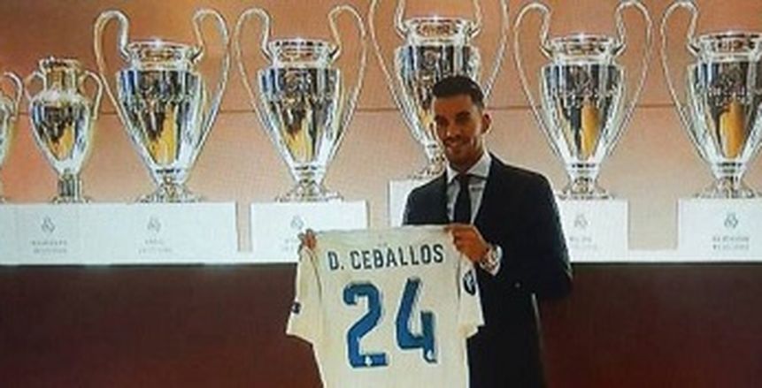 "سيبايوس": حققت حلم الطفولة باللعب لريال مدريد