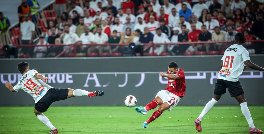 إصابة محمود حسن تريزيجيه في مباراة الأهلي والزمالك بنهائي السوبر