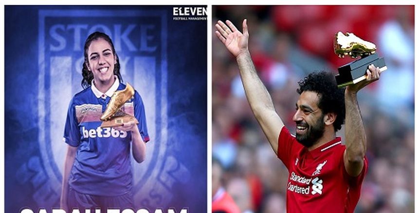 أبطال الذهب.. محمد صلاح وسارة عصام ملوك مصرية في بلاد الإنجليز
