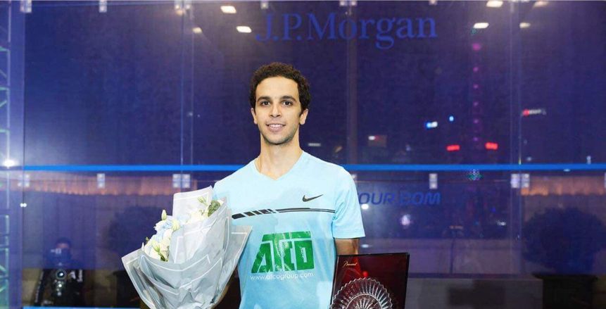 «أبو الغار» يعود للقاهرة خلال ساعات بعد الفوز بـ «بطولة الصين المفتوحة للإسكواش»