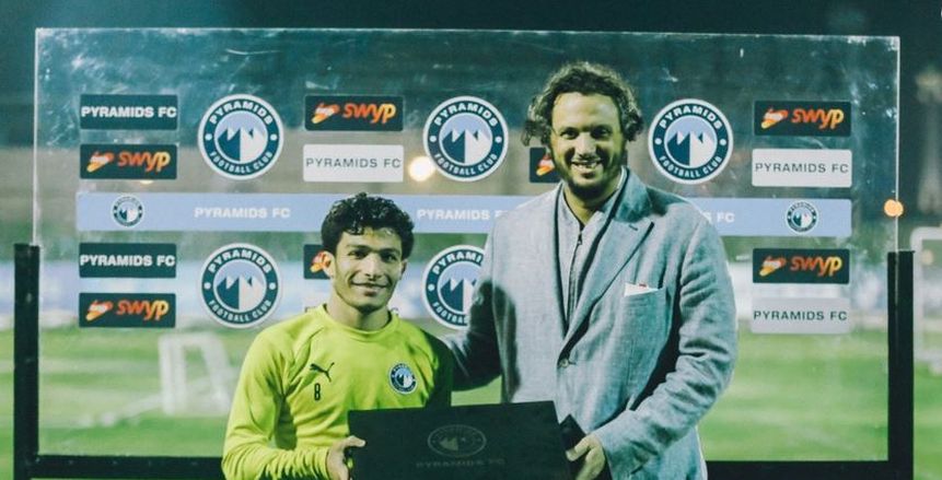 إسلام عيسى لاعب شهر فبراير في بيراميدز