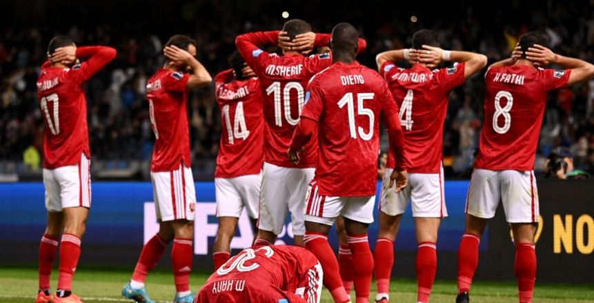 صحف إسبانيا: الأهلي على بعد خطوة من مواجهة ريال مدريد.. وحسرة صحافة نيوزيلندا