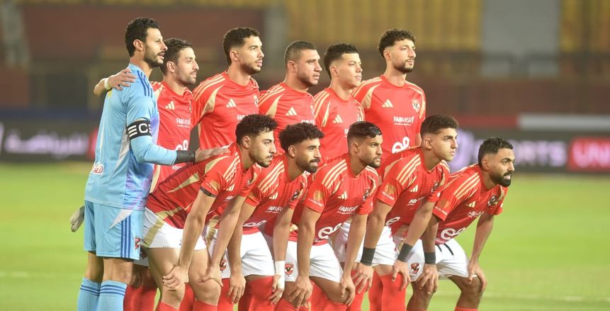 بث مباشر مباراة الأهلي وباتشوكا المكسيكي في إنتركونتيننتال