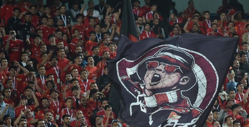 جماهير الأهلي تزين ستاد القاهرة.. والمدرجات كاملة العدد