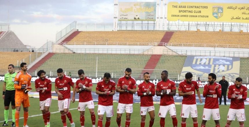 بينهم كهربا.. كولر يحسم مصير 7 لاعبين في الأهلي أمام سموحة بالكأس