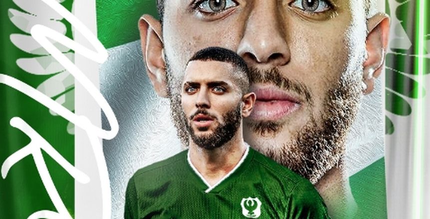 الصفقة العاشرة.. المصري يعلن التعاقد مع عمرو طارق لمدة 3 مواسم