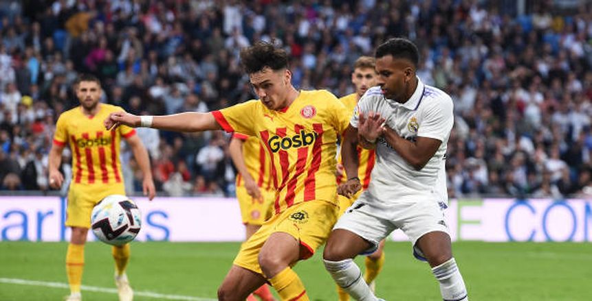 جدول ترتيب الدوري الإسباني بعد الجولة 13.. جيرونا يحافظ على الصدارة