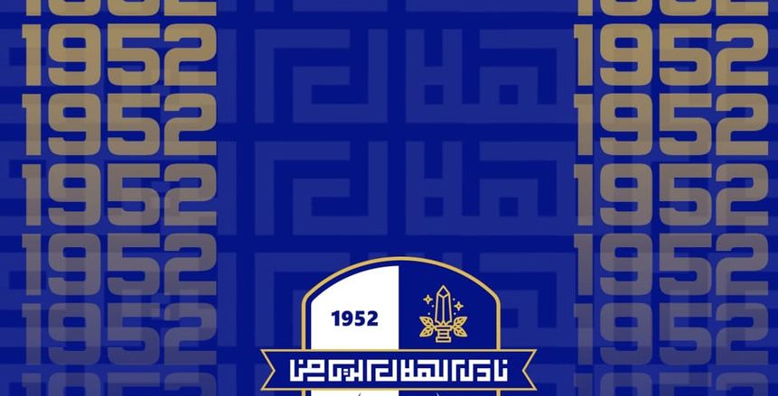 تميمة خاصة.. الهلال الليبي يعلن عن شعاره على طريقة بيراميدز