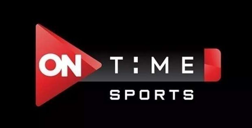 تردد قناة on time sport 3 أون سبورت الجديد