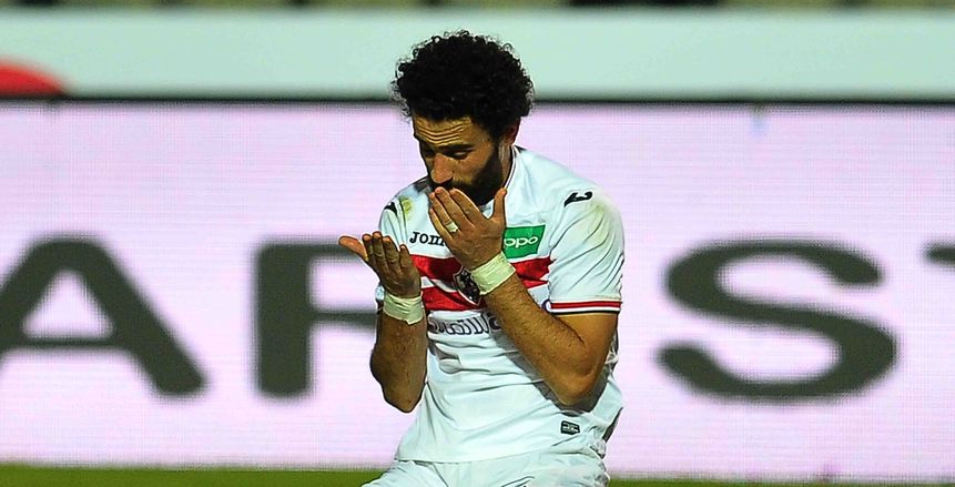 باسم مرسي يقترب من العودة إلى نادي الزمالك