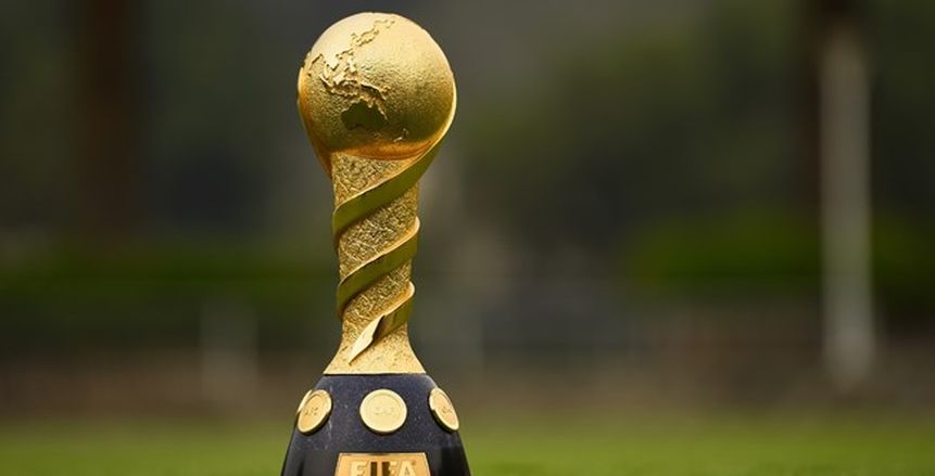 كأس القارات| الجوائز المالية للبطولة